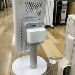 【トレファク　ラパーク岸和田店】DAIKIN 遠赤外線ヒーター　2018年製の画像