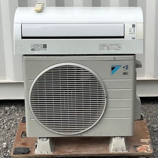 取付け可 ! !◇ダイキン エアコン 6畳用 2016年 内部クリーン ストリーマ100V AN22UES 高圧洗浄済み ! 保証付き