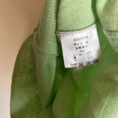 美品　フランシュリッペ　フリル　カーディガン　M ミントグリーン　Vネック　 長袖　 トップス　 羽織り　 ライトグリーンの画像