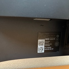 DELL パソコンモニター 24インチ　E2417hの画像