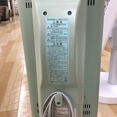 【トレファク　ラパーク岸和田店】Aladdin 遠赤外線ヒーター　2018年製の画像