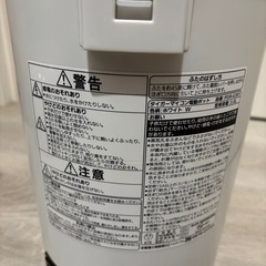【無料／引き取り限定】タイガー 電動ポット PDR-G301／3L／動作良好／京成小岩駅受け渡し
の画像