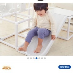 マイファーストキッズパーク ホワイト ジャングルジム 室内滑り台折りたたみ 2歳 3歳 4歳 おしゃれ プレゼント トイザらス限定の画像