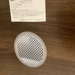ベルーナ　シューズボックス【トレファク 川越店】の画像
