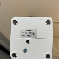 Revaveの電気ヒーターの画像