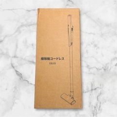 掃除機 コードレス 軽量 38Kpa強力吸引 スティック ハンディ 掃除機  2wayの画像