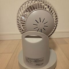 オーム電機FF-SQ862TC-FBH サーキュレーター美品の画像
