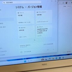 【19日AM限定】★第7世代CPU★ NEC / LAVIE / Corei3 / 4GB / 120GB / Windows11の画像