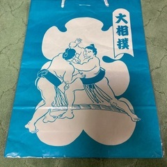 お相撲さん柄紙袋　4枚セット ①の画像