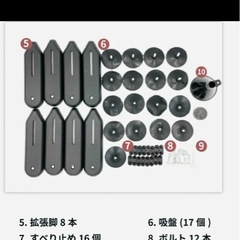 RDX 自立式サンドバッグ ブラックの画像