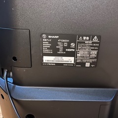 SHARP 50V型4K液晶テレビ　 4T-C50CN1 2020年製の画像