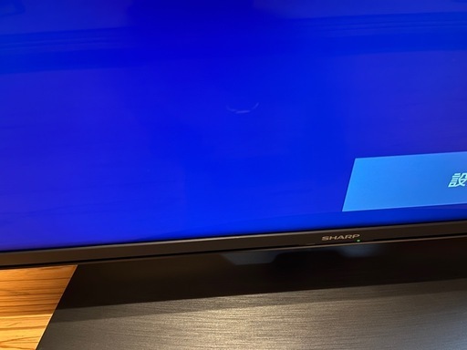SHARP 50V型4K液晶テレビ　 4T-C50CN1 2020年製