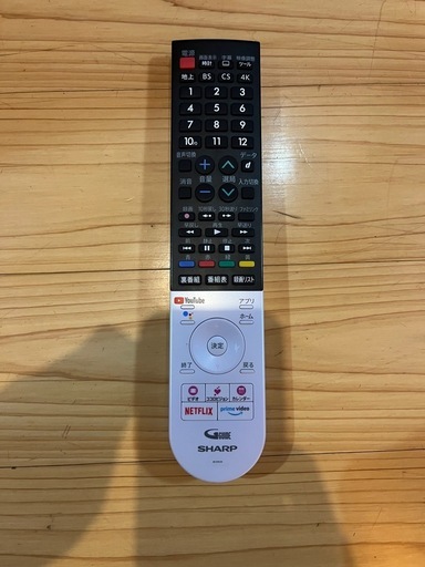 SHARP 50V型4K液晶テレビ　 4T-C50CN1 2020年製