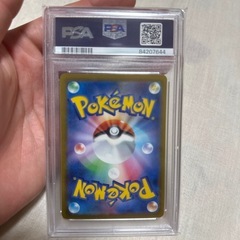 ポケカ　カイ　SAR PSA1010の画像