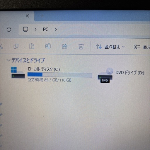 NEC VersaPro①☆｜Win11・SSD・Office互換・AIアシスタント搭載