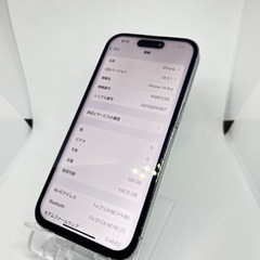 iPhone 14pro 128GBの画像