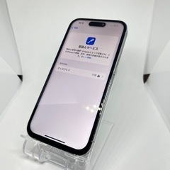 iPhone 14pro 128GBの画像