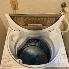 取引済の画像