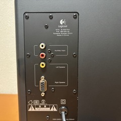 ロジクール Logicool スピーカーセット Z523の画像
