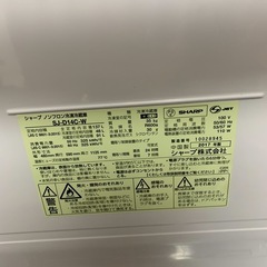 冷蔵庫の画像