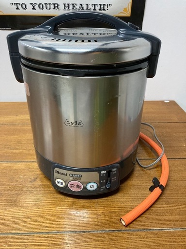 リンナイ 炊飯器 RR-100VL