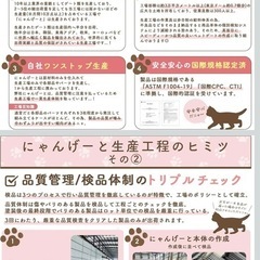 ペットゲート 190cmの画像