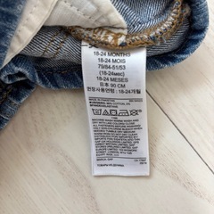 【GAP 】デニムジャンパースカート サロペット の画像