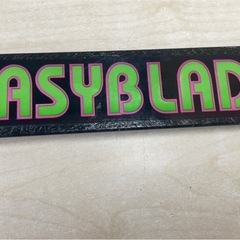 EASYBLADE　イージーブレード　123cm　エクササイズ　トレーニング　フィットネスの画像