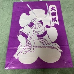 紙袋　4枚セット ③の画像