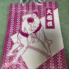 紙袋　4枚セット ③の画像