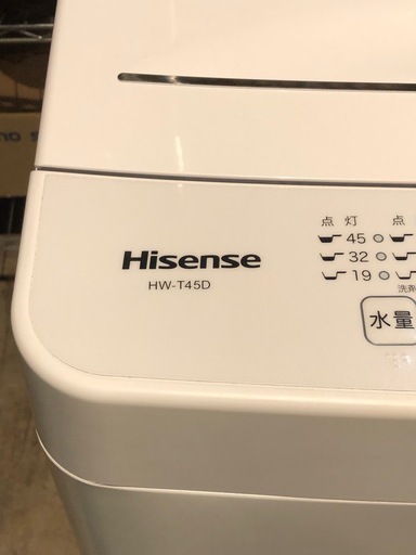 Hisense HW-T45D 4.5kg 洗濯機　2020年製