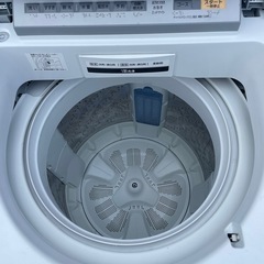 北九州市内配送無料　保証付き 8kg Panasonic 洗濯機 NA-F8AE4の画像