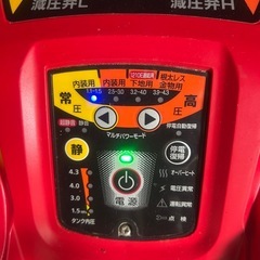 コンプレッサー
の画像