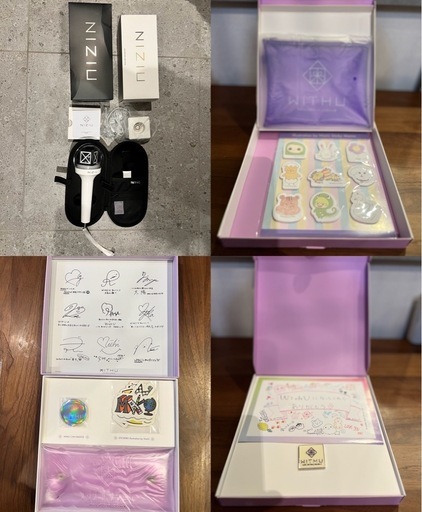 📢【NiziU ペンライト＆ファンクラブグッズセット】