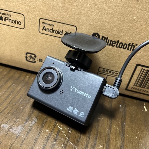 01【国産車 取り付け費用込み】中古　ユピテル フロントドライブレコーダー ドラレコ DRY-ST5000