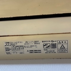 エアコンの画像