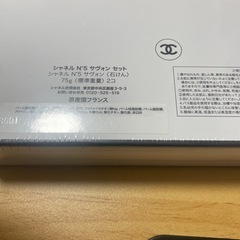 CHANEL 石鹸　ギフトBOXの画像