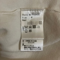Radyの画像