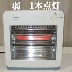 補助機に最適！　脱衣場、洗面所、台所など　電気ストーブ　テクノスの画像