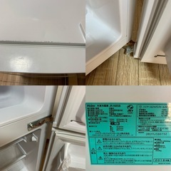 ハイアール 2ドア冷蔵庫 JR-N85B 85L 2018年製の画像