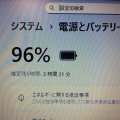【商談成立】東芝ノートPC　dynabook B55/M　Win11 SSD128GB メモリ4GB Office2021　バッテリー良好の画像