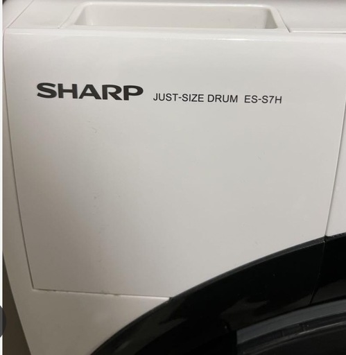 SHARP ドラム式乾燥洗濯機 ES-S7H