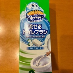 スクラビングバブル 流せるトイレブラシの画像