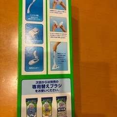 スクラビングバブル 流せるトイレブラシの画像