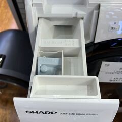 【トレファク上板橋】SHARP：ドラム式洗濯乾燥機の画像