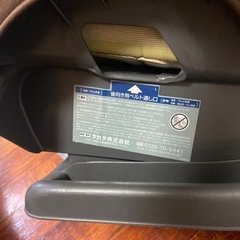 チャイルドシートの画像