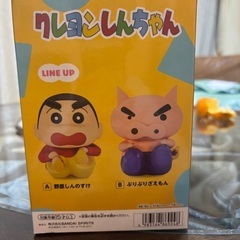 クレヨンしんちゃん　フィギュアの画像