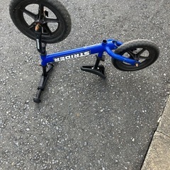ストライダーの画像