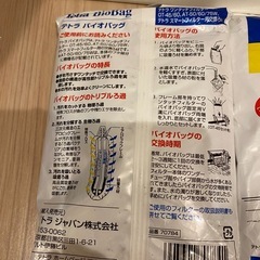 水槽フィルターの画像