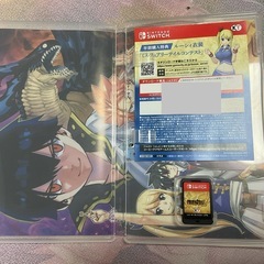 FAIRY TAIL 2 フェアリーテイル2 Nintendo Switchの画像